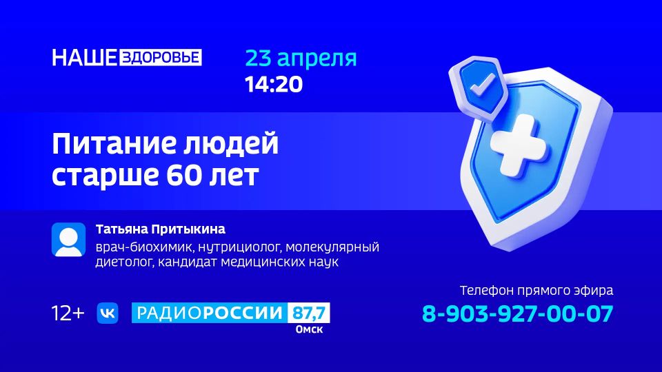 �������������� "���� ��������" ��� ������ � �����