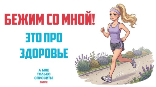 ��� ����� ���� ��������� ���� ����� ���, �� �� ������, � �� ��������?