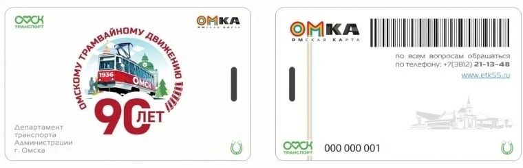 � 90-����� ������� ������� �������� �������������� �����