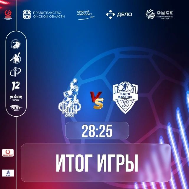 ������ ������� ������ ��� ������ �������-����������