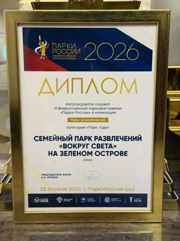 ������ ���� ������� ����� ���� ��������� III ������������� �������� ������ � ��������� ����� ����