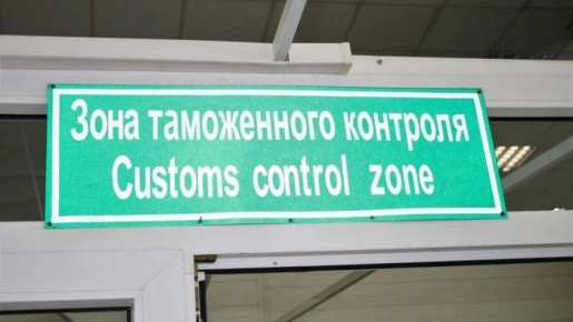 ��������� ������ �������� ����������� �������� � ������ ������ �� ������� ����