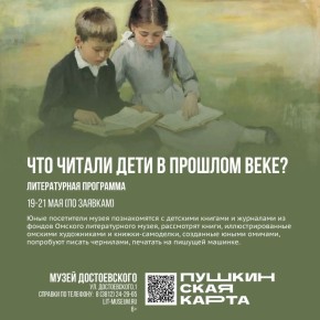 ������������ ����� ����� �.�. ������������ ���������� ������ �� ������� ���