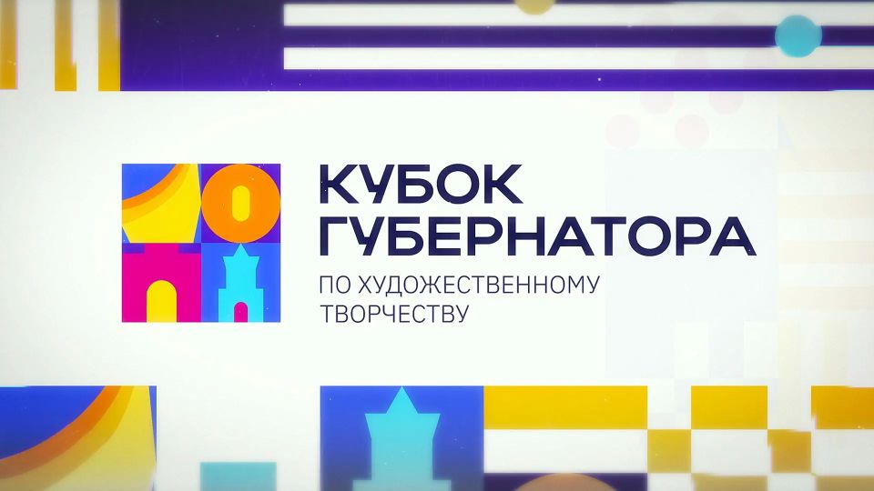 12 ����� �������� ������ ���������� ������ ����� ����������� �� ��������������� ����������