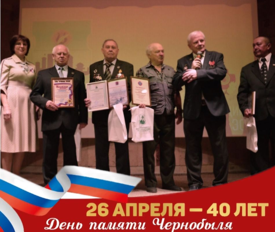 �������� ������ ������� � ��������� ������ ������������ ������ �� ������������� ���