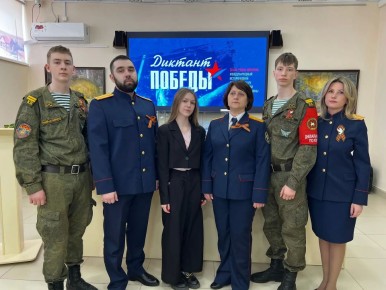 ���������� ������������� ���������� �� ������ �� ������ ������� ������� ������� � ������������� ������������ ����� �� ���� ������� ������� ������������� ����� �������� �������