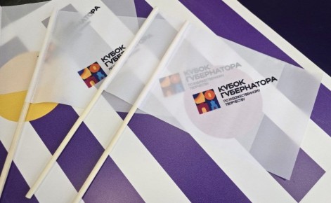 ������ ������� �������� ������� �� �������, ����� ������ �������� ��� ����������� ���������� ����� ����������� �� ��������������� ���������� 2026 ����