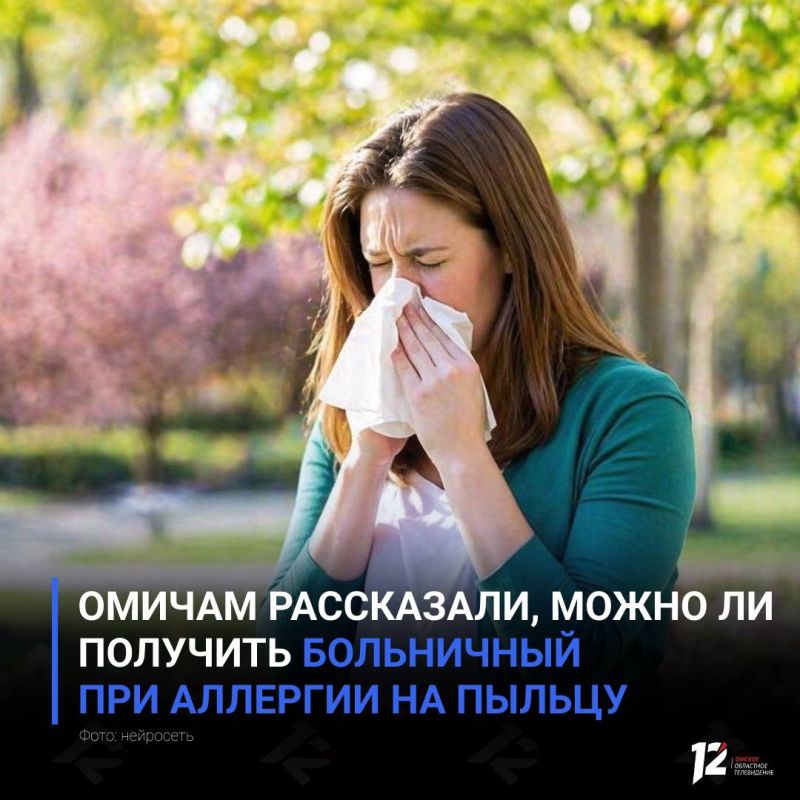 ������ ����������, ����� �� �������� ���������� ��� �������� �� ������