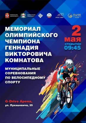 2 ��� 2026 ���� � ����� ��������� ���� �� ����� ��������� ���������� ������� ����� � �������� ������������ �������� �������� ����������� ��������� � 1-� ��� ���������� ������ ������� �� ������������� ������ (�����...