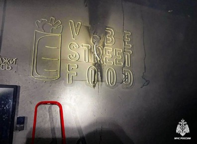 #�������������. 23 ������ � 22:00 � ����� �� ����� ������ ������ ������� �� ������