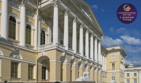 ������ ����, ���������� �������!