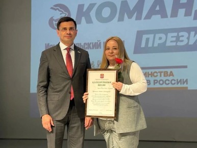 �������� ���������� ���������� ���������� ������� �������������� ������