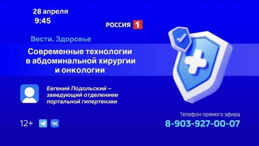 ������������ ���������� � ������������� �������� � ��������� � ���� ����� ��������� ������ ��������