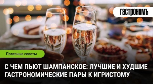 ��������� ���������������� ���������: ��� ��������� ������� ������� � �����������