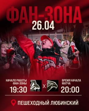 ���-���� �� ���������� ���������