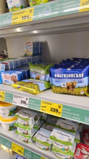 ������������� ���������� �����: ��� ���������� ��� ���������?