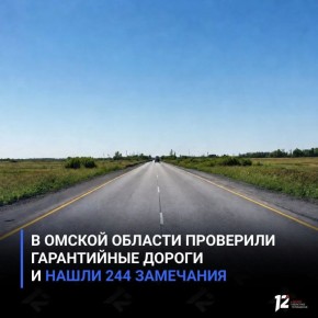 � ������ ������� ��������� ����������� ������ � ����� 244 ���������