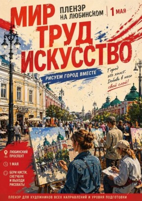 ��� � ���� � ���������. 1 ��� ��������� �������� ���������� ���������� ��� �������� �����