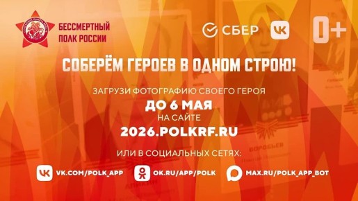 ������ ������ ������� ����� ������� ������� � ����� ������������ ���� �������!