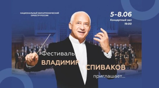 ��������� ������� ���� ������� ���������� ������� ���� �����