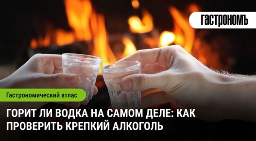 ����� �� ����� �� ����� ����: ��������� �������� �������� � �����