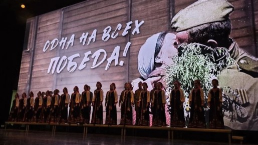 � ���������� �������-2026 ��������� ������������� ���� ������� ������