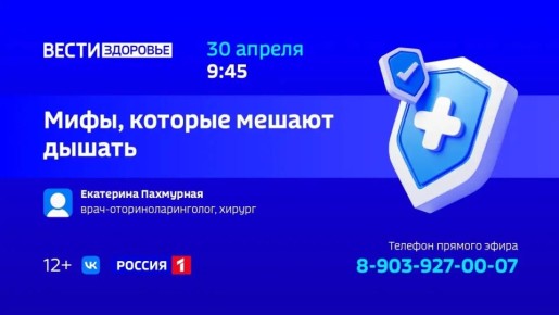 �����, ������� ������ ������� � ���� ����� ��������� ������