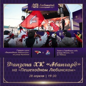 ������ �� ���� ������� � ����� ��������Ļ ���������» � ������� ���� �� ������� �������!