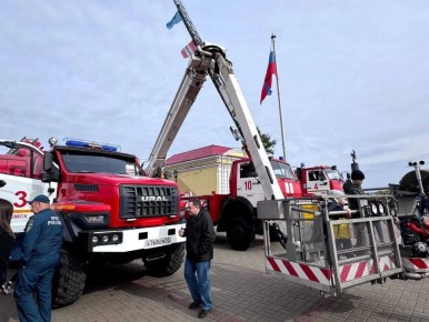 � ����� ������� II ������������ ��������� "�������� ���������" (0+)