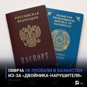 ����� �� ������� � ��������� ��-�� ���������-�����������