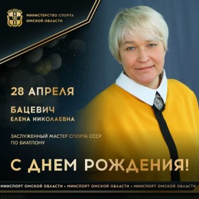 ������� ���� �������� �������� ����������� ������ ������ ���� �� ��������, 2-������� ��������� ����, ���������� � ������ ������ ����� ����, ��������� � ���������� ������ ��������� ������ ����������� � ����� (1989)...