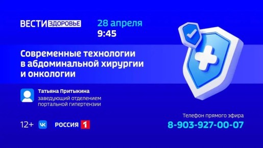 ������������ ���������� � ������������� �������� � ��������� � ���� ����� ��������� ������ ��������