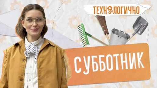 ���������� ��������� ��� ��� ����� � �������� �������!