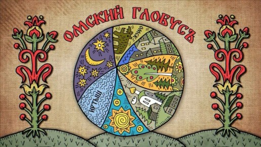 ������ ���������� �������� ���� �� �������� �������� ������� (0+)