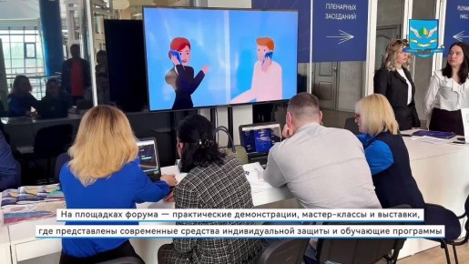 ����� ������������� � ������ ����� � 2026� ���� ������������� ��� ����������������� ������� � ������ �������, ������� ��� ������� �������� ������� ����� �� ������� ������