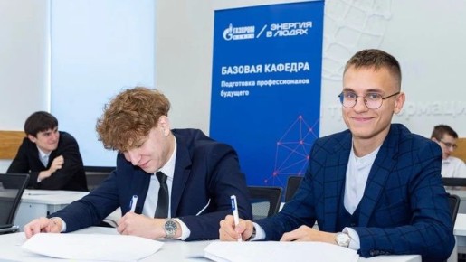 ��� ������������ ������� ����� 1300 ���� � ����� � ��������� �������� �����