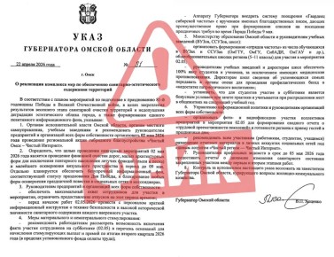 � ������ ������� ���������������� �������� ���� � ����������� ����� ���� ������