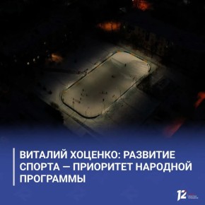 ������� �������: �������� ������ � ��������� �������� ���������