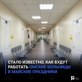 ����� ��������, ��� ����� �������� ������ �������� � ������� ���������