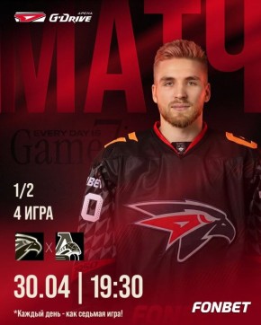 ��������� ������� �� �������� ���� �������� 4-� ���� ������������� ����� ������ ������������ �����������