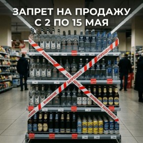 � ����� ��������� ������� �������� �� ����� ������������ ��� ������