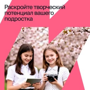 �������� ����. ���� ���� � ���������� ����� 5�10 �������, ������� ����� ������ �������� � ����� ����� ���������� ��������� �� ���� ������� ����� �������� � 3 � ����������