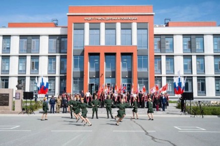 �������� �����, ����������� 81-� ��������� ������, ������ �� ���������� ������� ���������� �������� �������