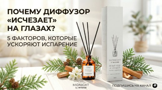 ��� ����� ����� �������� ������� � ����: ��� ������ �� ��������� ���������