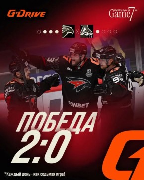 ��������� ������� ������ ��� ������������ �� ������ 2:0