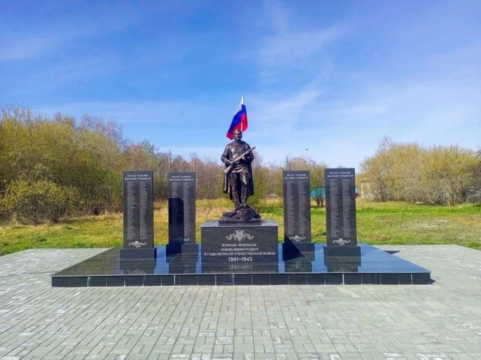 Более 70 памятных мест благоустроены в регионе за счет региональной программы инициативного бюджетирования