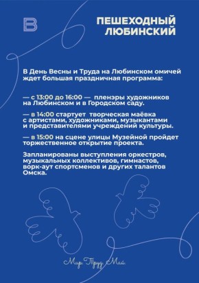 �� ������� ��������� � ����� ������� ��������� ���������� �����������