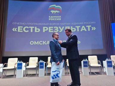 ��������� ������� ������������ �����» �������� ��������� ������ ������� ������