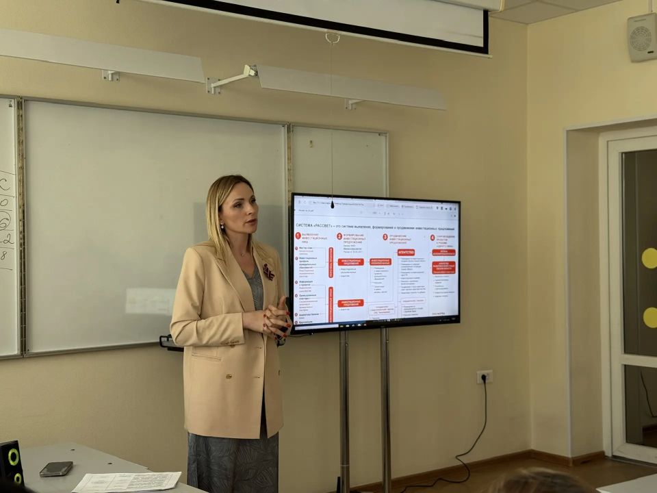 Инвеступолномоченные Омской области осваивают искусство «упаковки территорий»: стартовал второй модуль программы «Эффективный инвестиционный уполномоченный» Инвеступолномоченные Омской области осваивают искусство «упаковки территорий»: стартовал второй модуль программы «Эффективный инвестиционный уполномоченный»