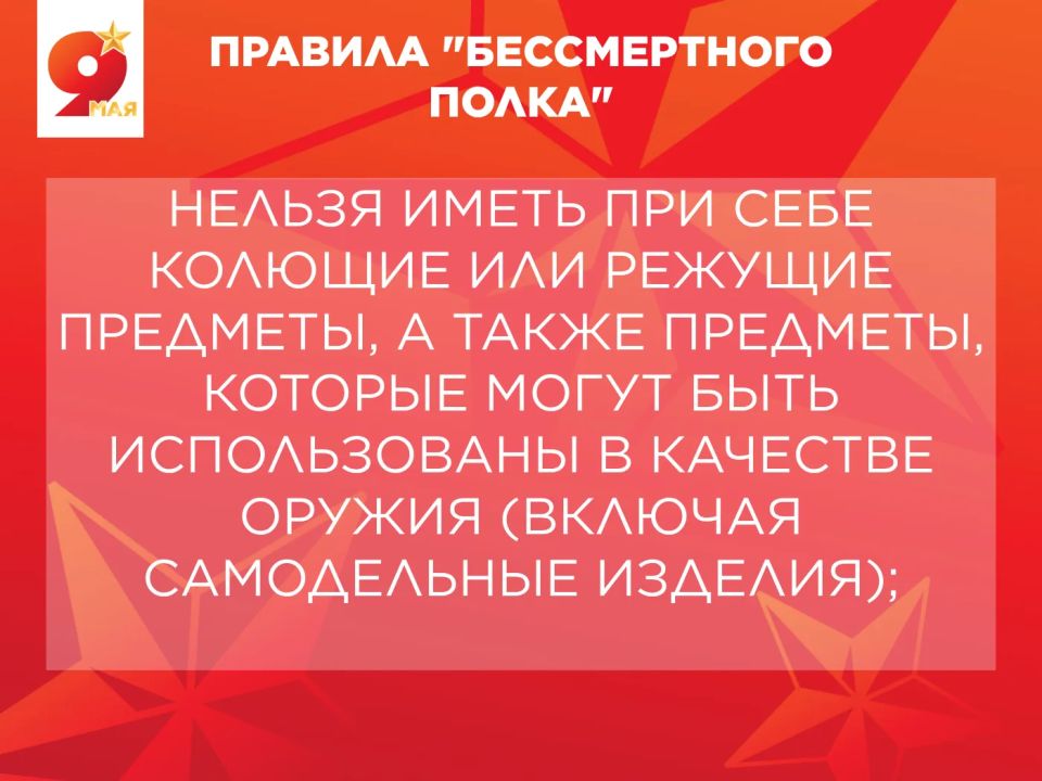 ������ ���������� ������� ��������� �� ����� ������� ������������� �����